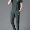 Contulaires masculins 2023 Linghao Vêtements Summer Fashion Casual Sports Définit deux pièces pour le milieu et les jeunes hommes