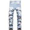 Men's Jeans Men Black White Leather Stars Patchework Streetwear Slim Stretch Denim Pants Light Blue Trousers