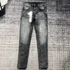 Förstörda jeans män mössa för mager harem lila bomull denim byxor mode casual trendy denims klassiska fempocket cut streetwear märke 3