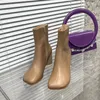 Autumn and Winter New Ankle Boots Side Pull Short Boots Round Thick Heels Versatile and Stylish