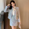 Werkjurken Spring Sky Blue Women's Fashion Suit explosieve pareljas Retro A-lijn rok tweedelige set vrouw