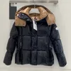 Роскошные дизайнерские женские пуховые парки с короткими значками с вышивкой, цветными блоками, утепленная теплая куртка-пуховик, зимнее пальто, размер 0/1/2/3 1 1PPBW