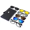 Cool eyes new set of polarizing sunglasses 5 in 1 clip cycling glasses colorful Sunglasses men's and women's myopia frame