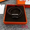 Bracelets Fashion Designer H Top Family's New Hand Cuir Pliant Cowhide Doublelayer Woven Bracelet coloré personnalisé et à la mode