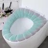 Toilet Seat Covers Soft Washable Winter O-shape Hanging Loop With Handle Cushion Cover Accessories Pad