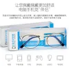 Ny 3233 anti Blue Light Glasses Men and Women Eyewear Frame för mobiltelefoner Datorspel Goggles Myopia Circular Shape