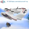 ElectricRC Aircraft YF350 24 GHz Glider Model Radiocontrolled Toysea Land Air Waterproof Multifunction Radio Controlled 230812