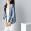 Jackets femininas Mulheres básicas à prova de sol Sólido Moda fina de moda elegante férias de férias estéticas mujer Outwear