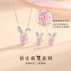 Cute Rabbit Necklace Fairy Sterling Silver Net Red Forest Series Premium Ice Flower Cut Powder Zirconium Pendant Charm Chain Temperament