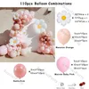 Other Event Party Supplies 110PCS White Flower Daisy Theme Arch Garland Balloons 51012inch Pink Peach Latex Ball Kits Woman Birthday Anniverary Gifts 230812