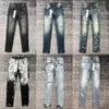 Designerhosen Jeans Ripped Men Jeans Designer Black Purple Herren Trendmarke Vintage Pant Stack Jeans Mode Baumwoll gerade Design Retro Streetwear 38