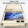 Роскошное покрытие прозрачное чехол для телефона Vogue для Samsung Galaxy Folding Z Flip3 Flip4 Flip5 5g Полный защитный гальвопластат с прозрачной складкой с защитой шарнира