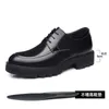 Dress Shoes 8 10 Cm High Heel Shoes for Men Summer Autumn Inside High Shoes Male Hollow Business Men's Cow Leather Dress Shoes 230812