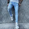 Herren Jeans Streetwear Männer stilvolle schlanke Risshose Hip Hop Männliche Stretchlöcher lässig Jeanshose 230812