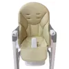 Barnvagnsdelar Tillbehör Baby Dining Chair Seat Cushion Pu Leather Sand Sponge Compatible Pegperego Siesta Zero 3 AAG Baoneo Series Bebe Accessories 230812