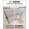 Cat Carriers With The Magic Film Pet Fence Iron Net Cage Pig Hedgehog Villa Small Dog