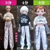 Accessoires de poupées arrivés 30/40/60 Doll Vêtements pour 1/3 1/4 1/6 BJD Doll DIY Girl Toys Gift Clothing Fashion Doll Accessories 230812