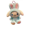 15 cm weiches niedliches Kaninchen Kuromi Plüsch Keyring Doll Bag Stoffteed Anhänger Keyrings Spielzeug Kinder Geburtstagsgeschenke Rucksack Anhänger 2419