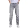 Mens Jeans Four Seasons Straight Leg Mid Rise Business Casual Simple White Polished Fashion Pants 230812