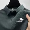 Polos de polos de alta qualidade de alta qualidade Camisa pólo de pólo de verão de colarinho casual de colarinho respirável de mangas curtas de mangas curtas