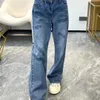 2023-hög kvalitet mi broderade jeans 2023 Nya breda benbyxor mode mångsidiga höga midja smala täckande byxor