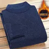남자 스웨터 가을 겨울 따뜻한 스웨터 맨 풀오버 양털 깃한 니트 점퍼 둥근 목 목, 긴 소매 캐주얼 니트웨어