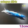 Baits Lures more color choose fishing octopus skirts size 12CM 26kinds color choose 10pcs/lot soft bait 230812