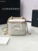 12% de réduction Sac 2024 Nouveau lancement Sac à main de concepteur Lancement anticipé Été Nouvelle mode Femme Xiangfeng Lingge Chaîne Single Épaule Bandoulière Boîte de poche Petit carré