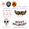 10Set Halloween Party Decorations Aluminium Film Balloons Busiga tricks Skull Parties Bat Decorations Bakgrundsdekoration