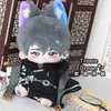 Doll Accessories Handmade 4pc/set Bamboo Leaf Green Ancient Style Doll Clothes 20cm Pieced Robe Fur Collar Jade Pendant Chain Cos Gift 230812