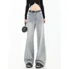 Jeans femminile 2023 Spring American American High High Waist Micro Flare Sliose Pantaloni a gamba larga Versatile Slim Drag Fashion