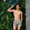 Shorts masculinos Seobean Summer Beach Pants Hawaiian Print Casual reto e reto