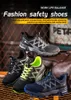 Safety Shoes Safety Shoes Men Women Anti-Smashing Steel Toe Cap Indestructible Light Breathable Sneaker Work Shoes Safety Boots 230812