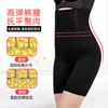 Breast Form 2p Slimming Underwear Body Shaper Pantie Shapewear Tummy Plus Size Highwaisted Panty Corset Waist Trainer Fit Beilly 230812