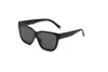 1pcs sommer Man Mode im Freien Plastik Rahmen Silber Sonnenbrille Frauen reisen quadratische Sonnenbrillen Unisex Brille Radsport Brille Schmetterling