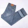 Jeans masculins début automne mince bleu bleu décontracté frais et tissu doux détendue pantalon denim droit des vêtements de marque masculine 230812