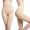 Göğüs Formu Karın Sıkılaştırma kalçası kaldırma şekillendirme Shapewear korse kadın bel eğitmeni yüksek vücut şekillendirici karın karın pantolon 230812