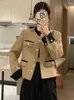 レディースジャケット春秋韓国ファッションツイードジャケット女性長袖パッチワークウールコートアウタートップ