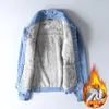 Men's Jackets Men Winter Jean Lightblue Cowboy Outerwear Warm Denim Coats Wool Liner Thicker Fleece Jacket Plus Size 5xl