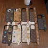 Phone Beautiful iPhone Cases 15 14 13 Pro Max Luxury LU Leather Brown Small Flower 12 11 promax 14plus with Box