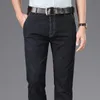 Mens Jeans Mens Business High midja denim kostym byxor trendiga mode sträcka lös rak tunna middleaged äldre märkesbyxor 230812