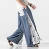 Pantaloni da uomo 2023 in lino in cotone gamba larga uomo donna in stile cinese patchwork vintage pantaloni per leisure estate harem maschio baggy