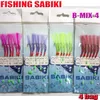 Baits Lures FISHING SABIKI 12kinds luminous bean fishing hooks ocean fly saltwater bait rings good SABIKI fishing tools 230812