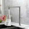 Brushed Stainless Steel Kitchen Sink Faucet White/Brushed Gold/Gunmetal/Rose Gold Kitchen Hot And Cold Mixer Rotatable Tap