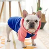Ubrania psa francuskie ubrania walki jesień i zimowe ubrania Małe psy średniej wielkości przeciw hair stratę petdog