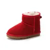 Nuovi scarpe da neve per bambini invernali in pelle scamosciata in pelle sgranata tubo corto anti-slip scarpe calde per ragazzi e ragazze