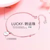 925 New Letter Lucky Sterling Silver Bracelet, Small and Popular, High Sense Transit Bead Splice Handpiece, Birthyear Gift for Girlfriend