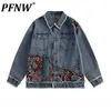 Men's Jackets PFNW Ethnic Style Patchwork Rough Edge High-end Denim Jackets Men Women's Spring Autumn Street Trend Versatile Tops Coat 12Z2372 230812