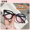 2022 Gradual Pink Plul Glasshes Women's Ins Proof Proof Blue Light Flat Mirror humide couleur Powder Blusher Live Broadcast