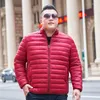 Giacche da uomo Men 2023 inverno casual calda con giacca impermeabile impermeabile tasche di moda per soffiatore di moda pizzico cotone imbottito